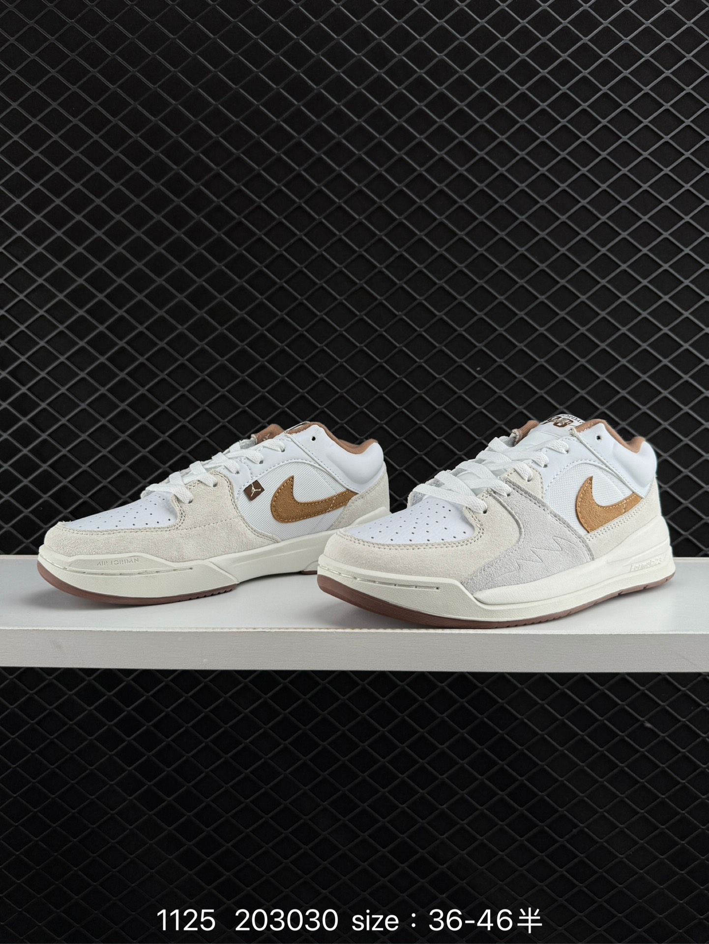 Nike Jordan Stadium 90